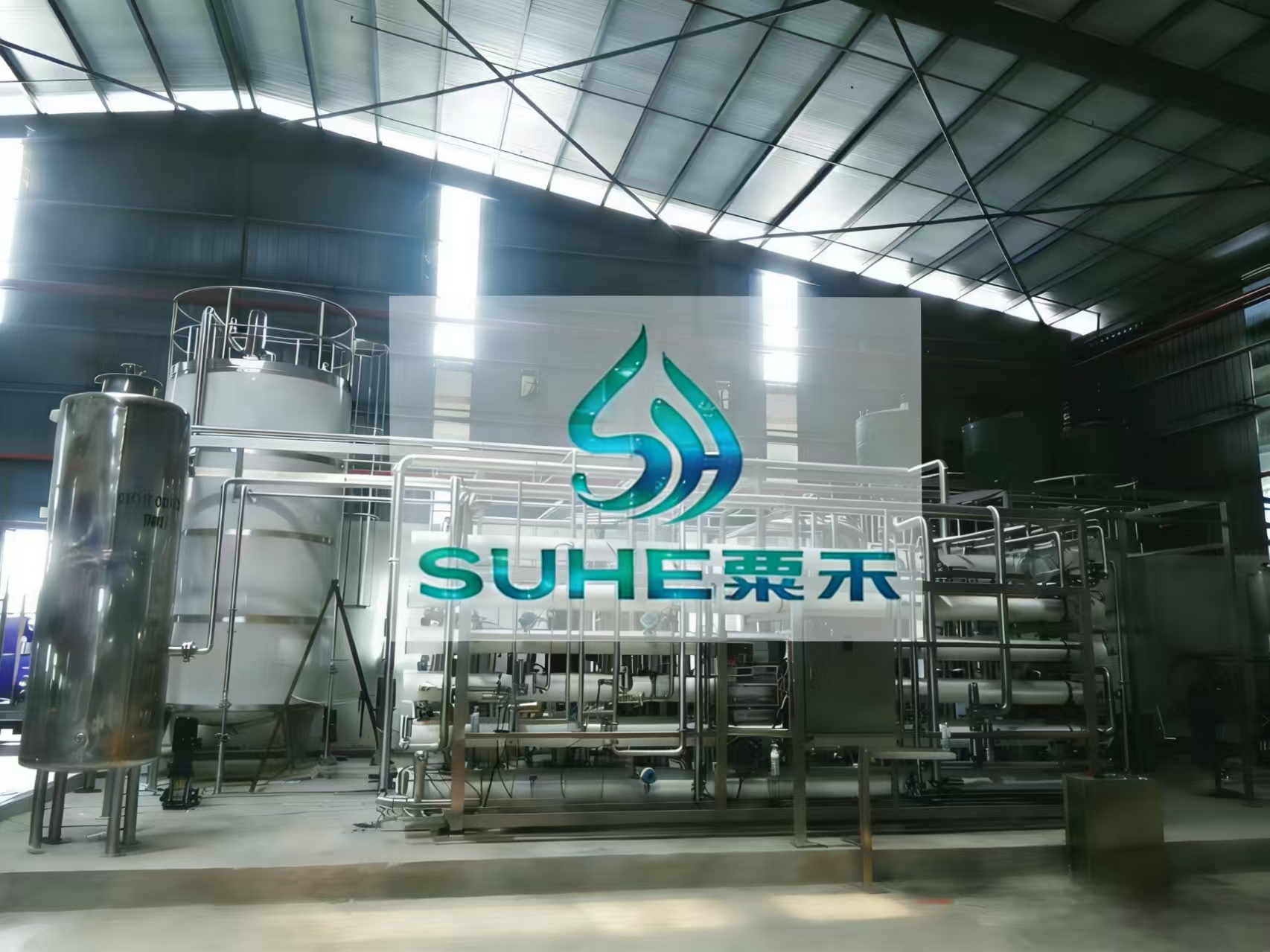 马来西亚槟城某水厂35T纯水水处理系统